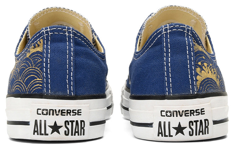 Converse Chuck Taylor All Star OX 151177C-175373