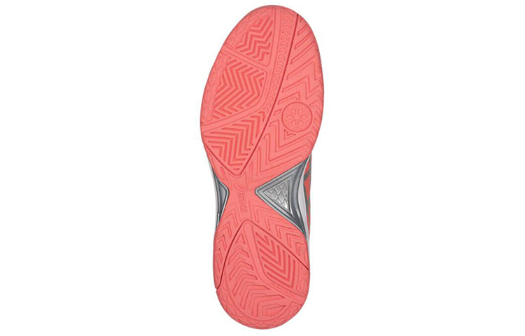 (WMNS) ASICS Gel-Dedicate 5 'Papaya' E757Y-708