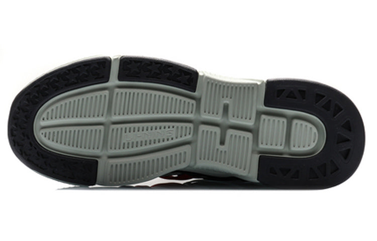 Li-Ning Light Classic Leisure Low 'Black' AGCQ143-2