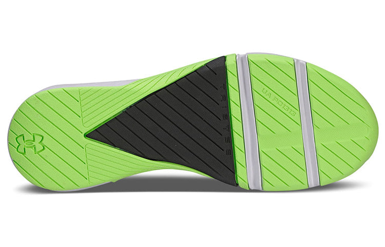 Under Armour Tribase Cross 'White' 3026570-101