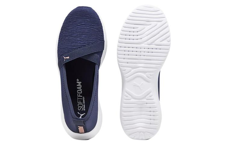 (WMNS) PUMA Adelina Slip-On Trainers 'Blue White' 369621-25