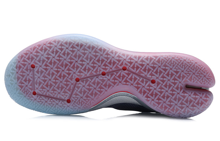 Li-Ning Speed 7 PE 'Blue Grey' ABAQ065-C