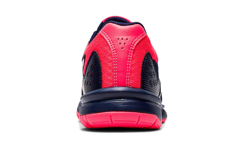 (GS) ASICS Court Slide 'Black Red' 1044A007-402