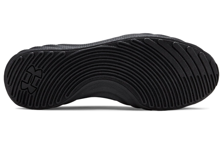 Under Armour Charged Will 'Black' 3022038-003