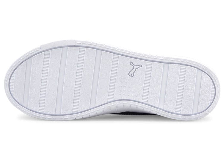 (WMNS) PUMA Jada 'White Black' 380751-05