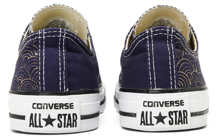 Converse Chuck Taylor All Star OX 157657C-210764