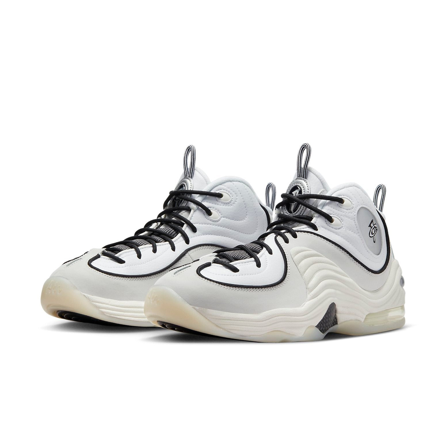 Nike Air Penny 2 'Photon Dust' FB7727-100