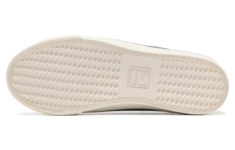 Fila Scanline Tartan 1XM01948E_321
