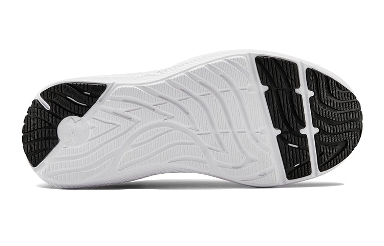 (GS) Under Armour Charged Pursuit 2 Black 3022860-001