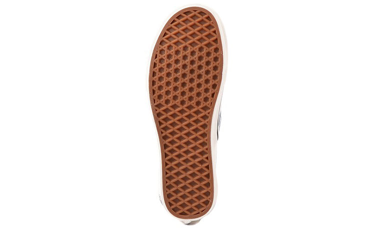 Vans Parks Project x Classic Slip-On 'Tie Dye' VN0A5AO86QL