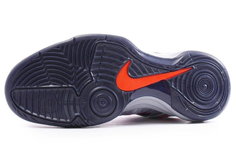 Nike Hyperdunk 2012 Low 'Stadium Grey Hyper Blue' 554671-003