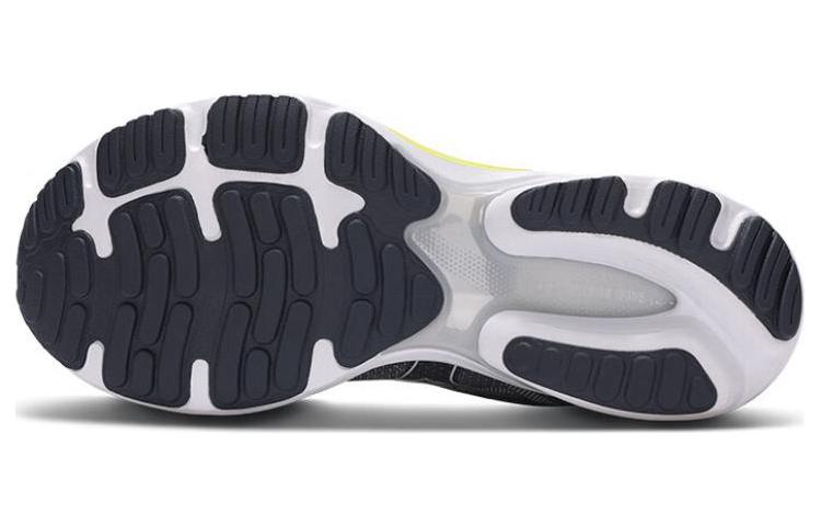 Mizuno Wave Ultima 14 'Grey' J1GC231854