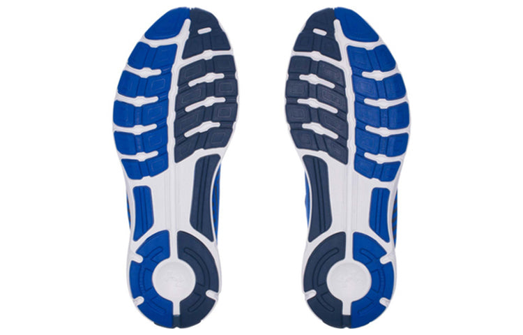 Under Armour Speedform Gemini 3 'Royal Blue' 1285652-997