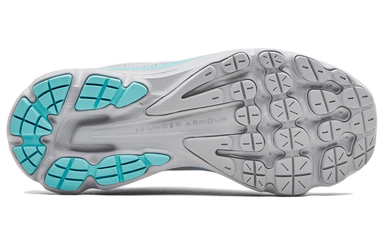 (WMNS) Under Armour Charged Gemini 2020 'Mod Grey White' 3023277-107