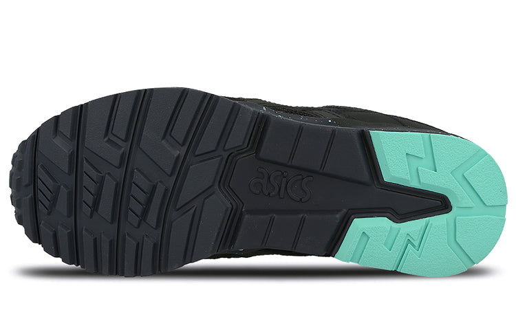 ASICS Gel Lyte 5 'Borealis Pack' H6Q2L-9090