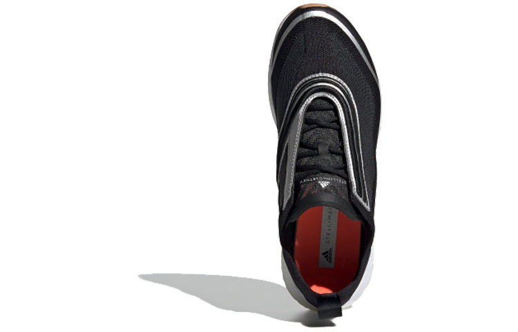 (WMNS) adidas Boston S. 'Black Silver' EG1684