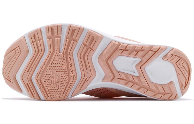 (WMNS) New Balance FuelCore Nergize Wide 'Orange White' WLNRSLP1D