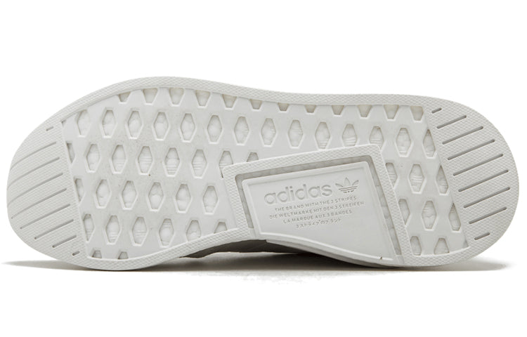 adidas NMD_R2 'Crystal White' BY9914
