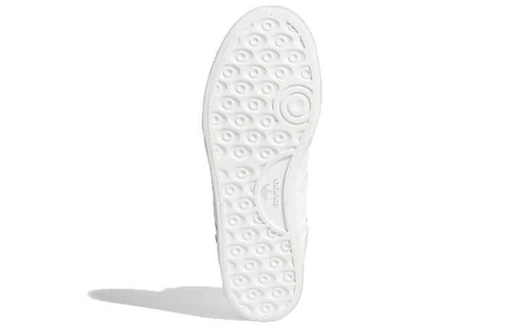 (WMNS) adidas originals Extaball Up FW4214