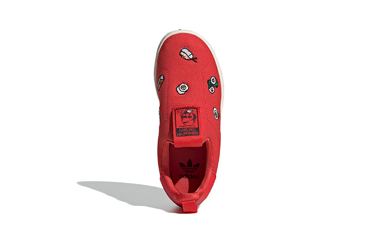 (PS) adidas originals Stan Smith 360 EF6666