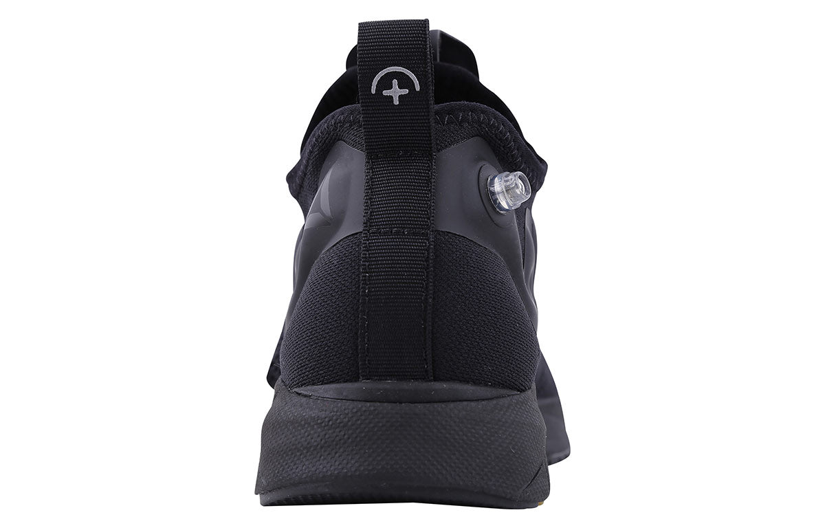 Reebok Pump Supreme Engine Black BS8807