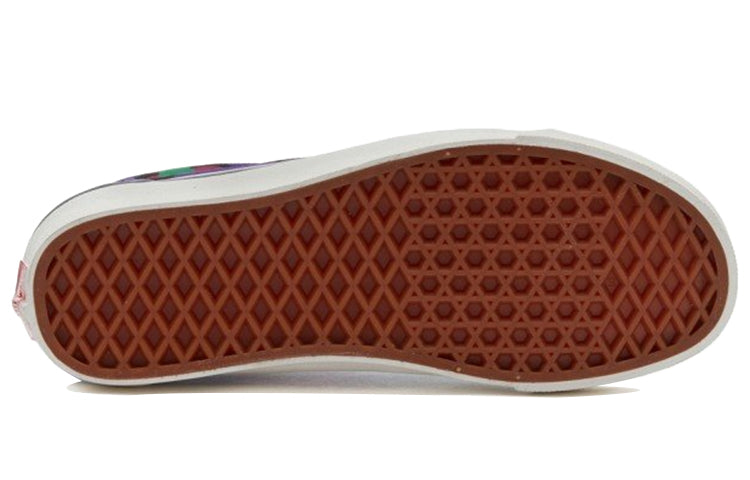 Vans Old Skool 36 DX 'Purple Green Red' VN0A38G22T7
