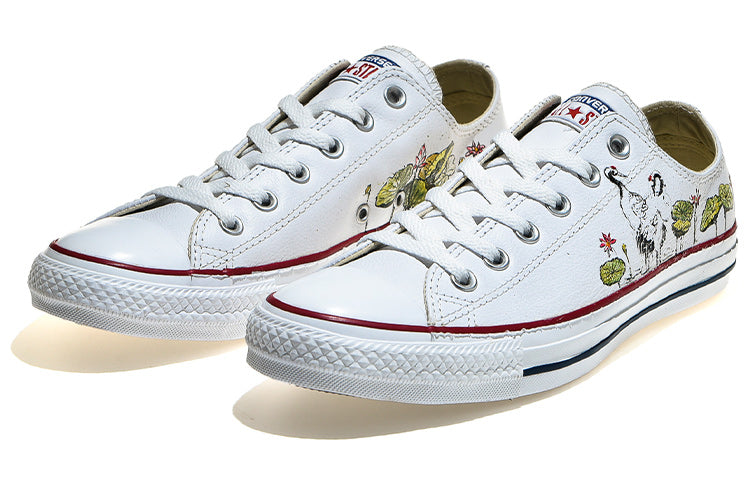 Converse All Star 132173C-197320