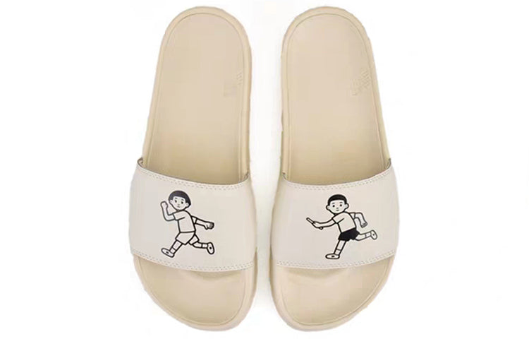 (WMNS) New Balance x Noritake Beige Slippers SWF200NT