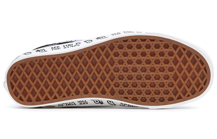 Vans Half Cab 33 DX 'Cosmic Rodeo' VN0A5KX60ZA