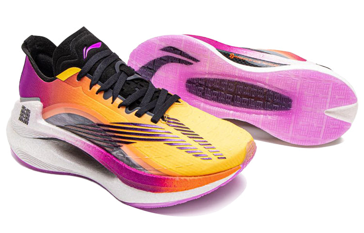 (WMNS) Li-Ning Essential 'Orange' ARHQ262-1