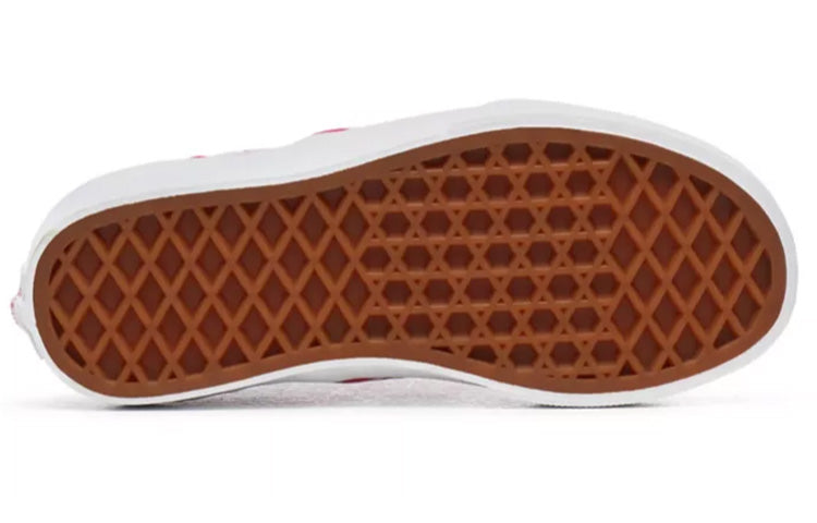 Vans Kid's Rainbow Leopard Classic Slip-on Multicolor VN0A4UH8WKV