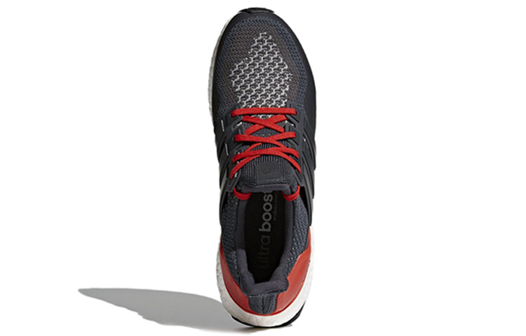 adidas Ultraboost ATR M 'Dark Grey Bold Orange' AQ5955