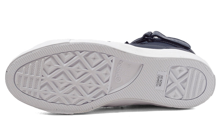 Converse Pro Blaze Plus Sneakers Blue 153945C