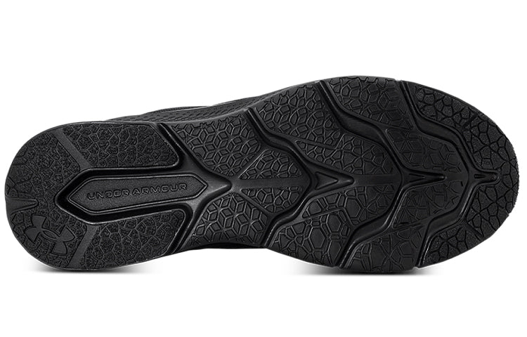 Under Armour Shadow 'Triple Black' 3024137-003