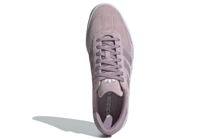 (WMNS) adidas Sambarose 'Pink' EF1031