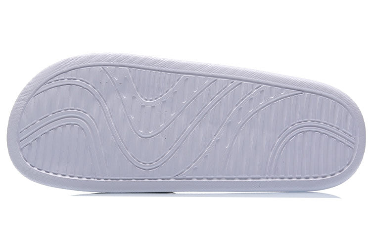 Li-Ning Li Slipper 'White Black' AGAR009-3