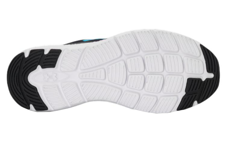 Under Armour Charged Impulse 3 'Black' 3025421-004