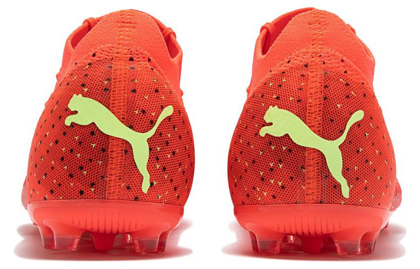 PUMA Future Z 3.4 MG 'Orange Yellow' 107001-03