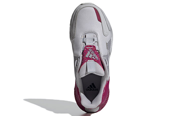 (GS) adidas 4uture One Running J 'Gray Wine Red' FV3514