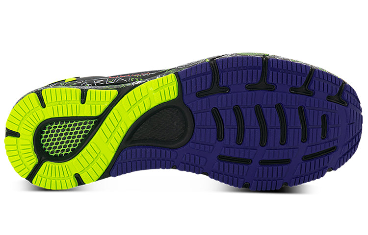 Under Armour Hovr Sonic 4 CN Black/Green 3025208-001