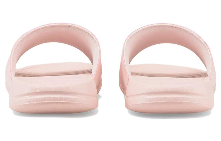 PUMA Popcat 20 'Pink Gold' 372279-25