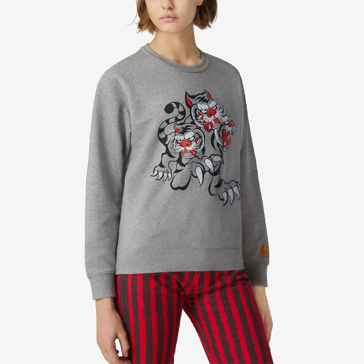 (WMNS) KENZO x Kansai Yamamoto SS21 Printing Round-neck Swea Grey FB52SW8264ML-94