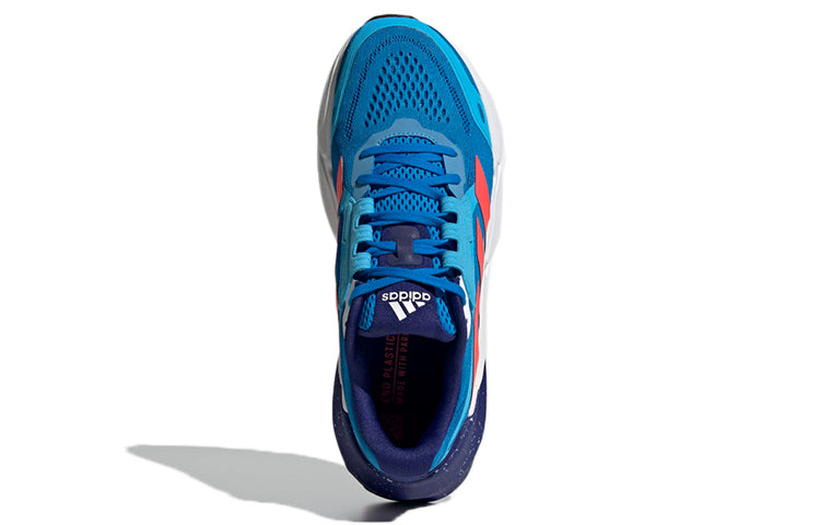 adidas Adistar 'Blue Rush Turbo' GX3000