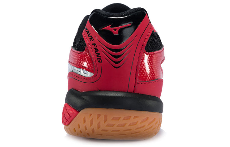 Mizuno Fang Ss2 White/Red 71GA171009