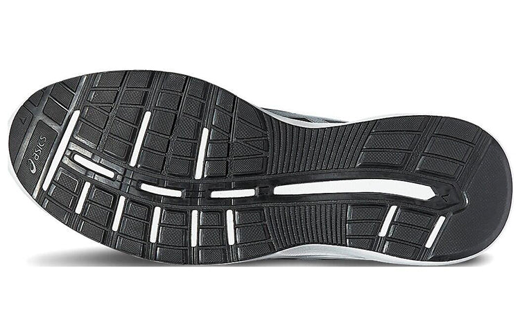 ASICS Stormer Grey/Silver T741N-9093