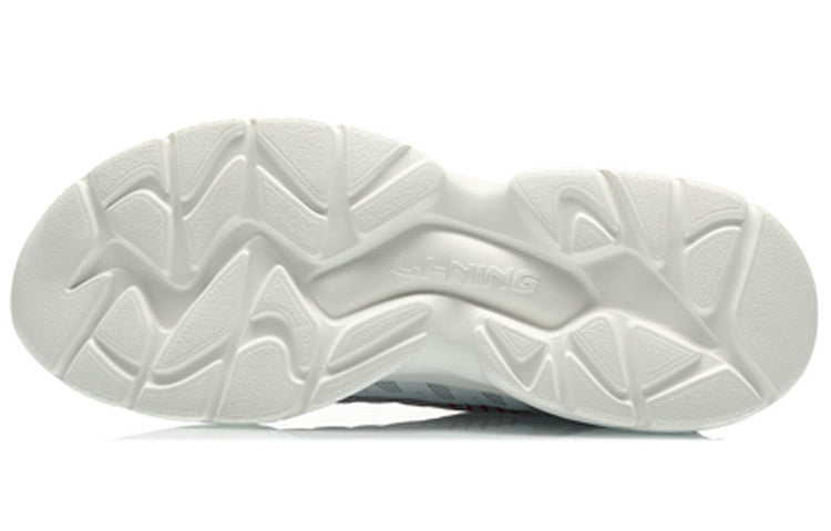 Li-Ning Classic ZhuiYue 'Grey White' AGLQ235-2