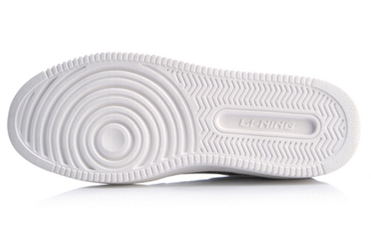 Li-Ning BadFive The Rebel 'Black White' ABCS093-1