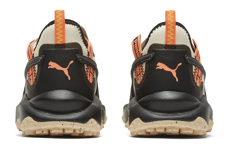 PUMA First Mile x Erupt Trail 'Tapioca Black' 193152-02
