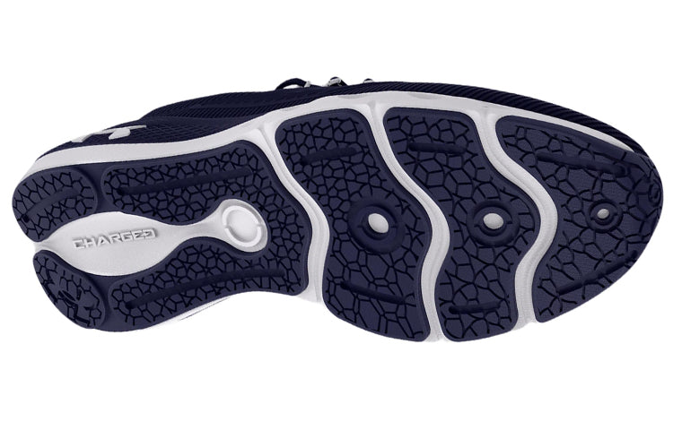 Under Armour Charged Vantage 2 'Midnight Navy' 3024873-400