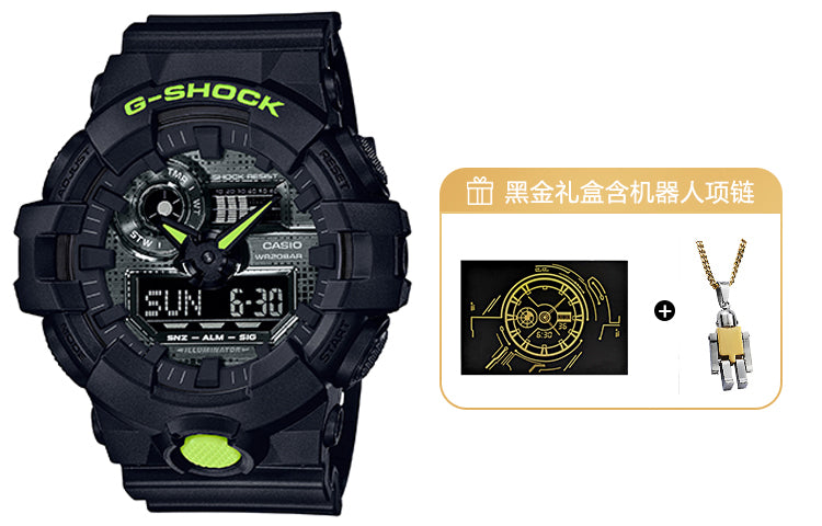 CASIO G-Shock Analog-Digital 'Black' GA-700DC-1APR